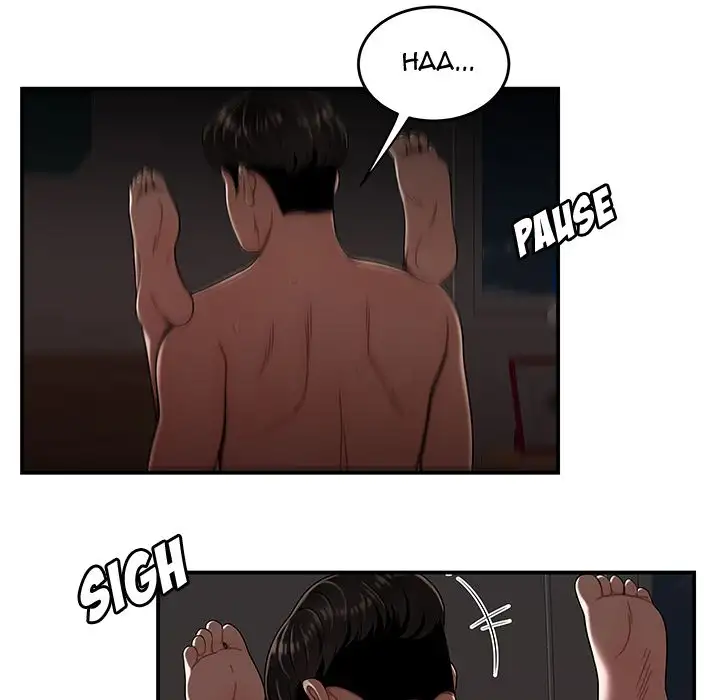 The Repeat Student Chapter 14 Page 98