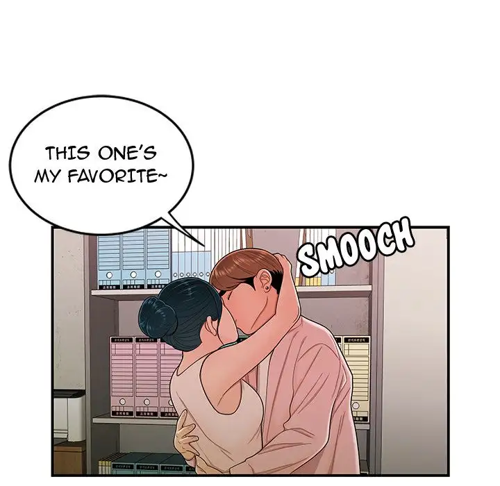 The Repeat Student Chapter 15 Page 116