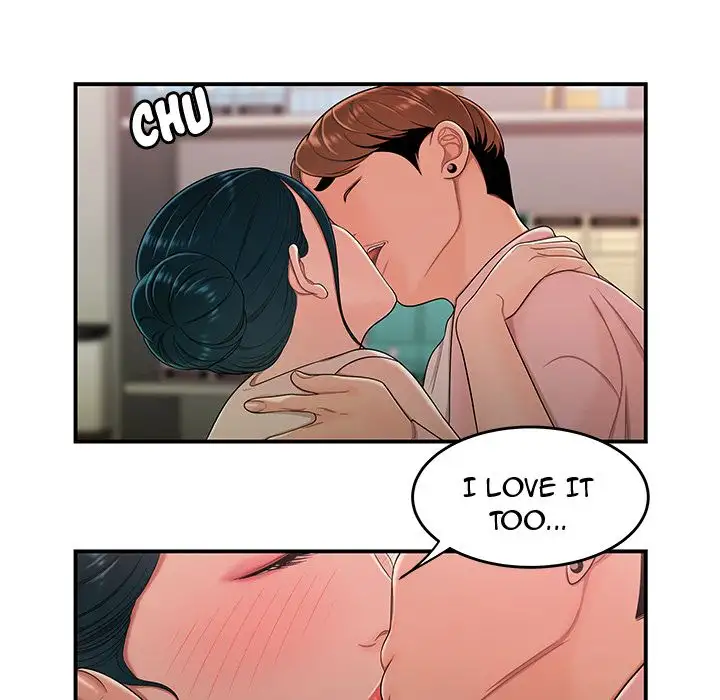 The Repeat Student Chapter 15 Page 117