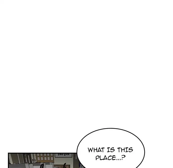 The Repeat Student Chapter 15 Page 15