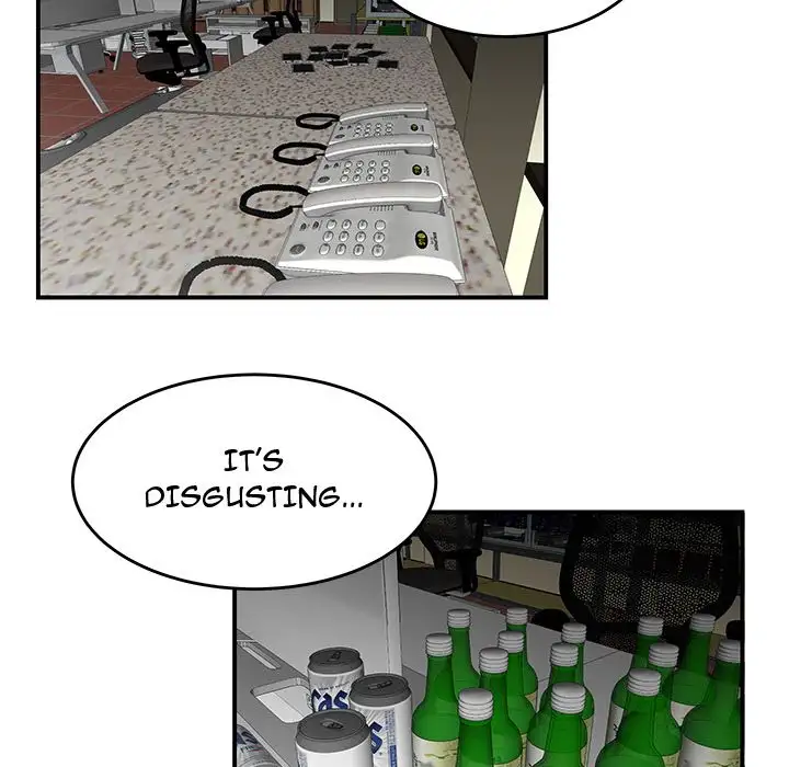 The Repeat Student Chapter 15 Page 16