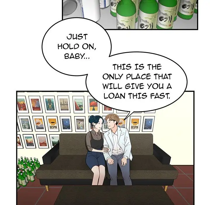 The Repeat Student Chapter 15 Page 17
