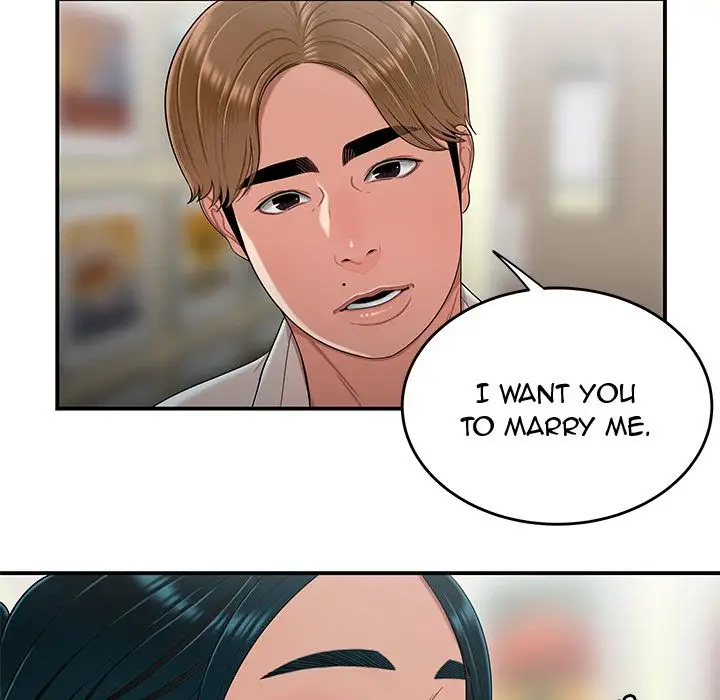 The Repeat Student Chapter 15 Page 21