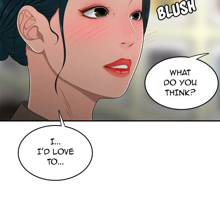 The Repeat Student Chapter 15 Page 22