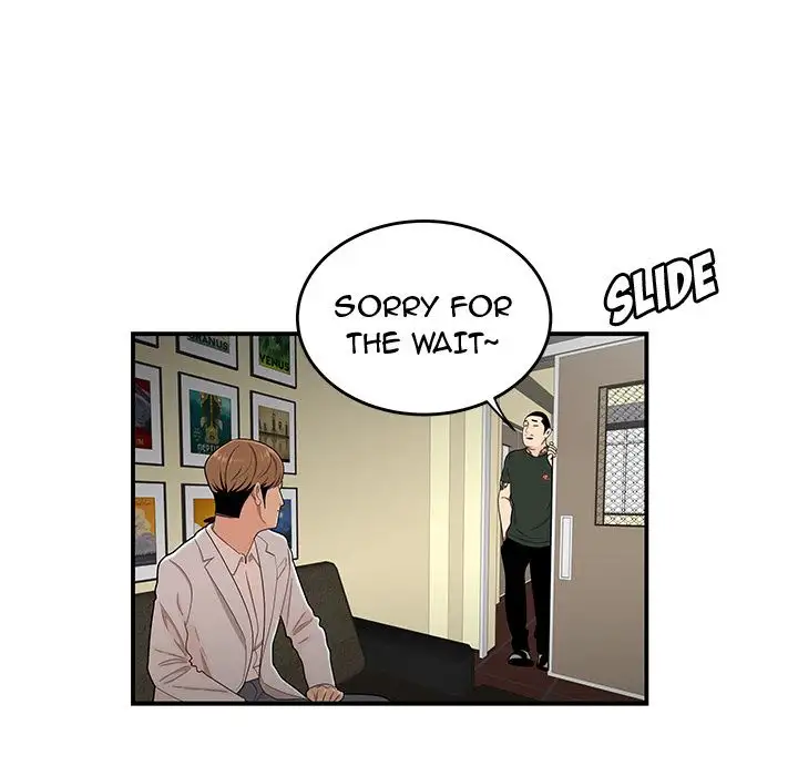 The Repeat Student Chapter 15 Page 23