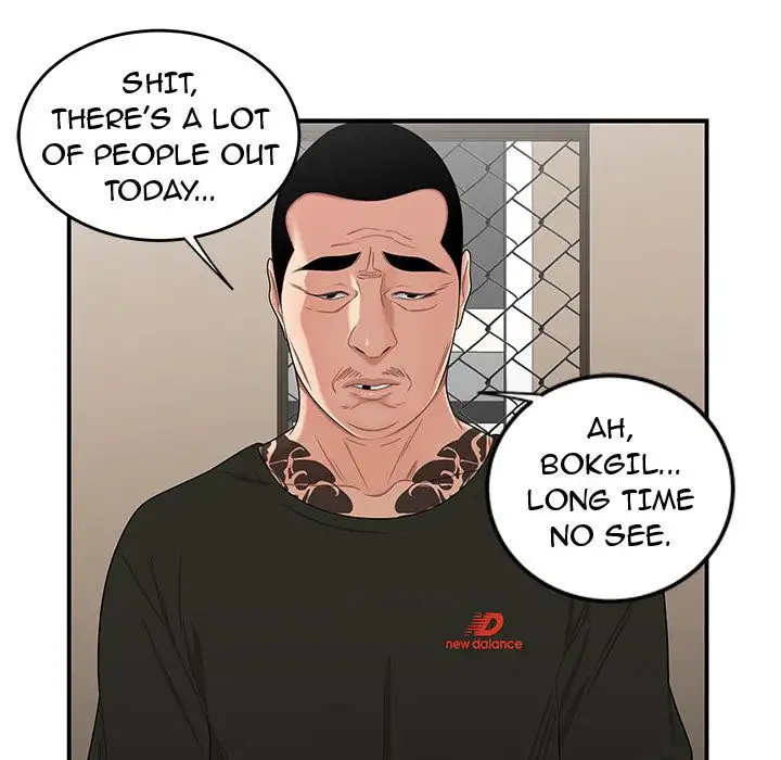 The Repeat Student Chapter 15 Page 24