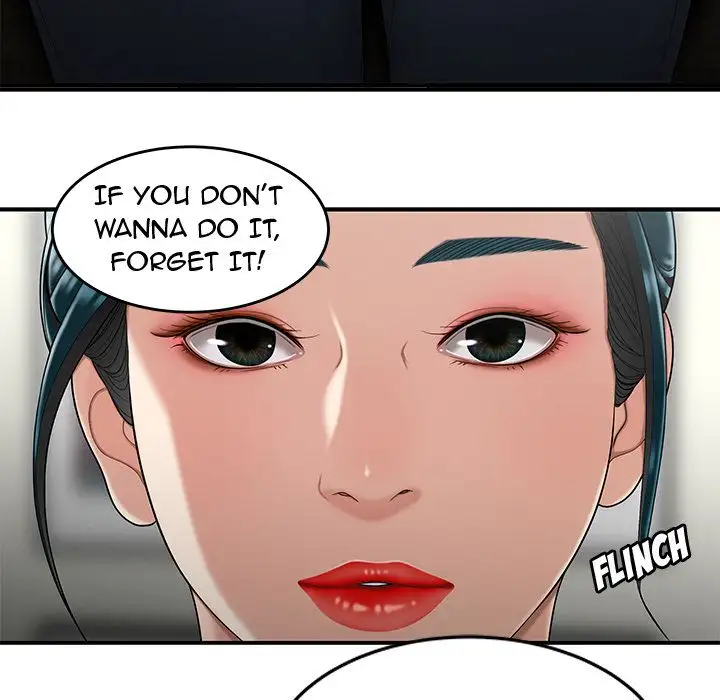 The Repeat Student Chapter 15 Page 33