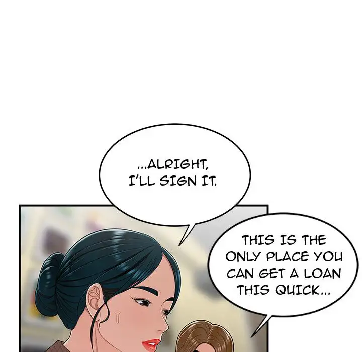 The Repeat Student Chapter 15 Page 35