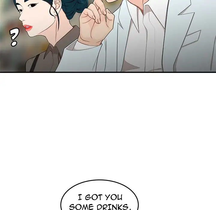 The Repeat Student Chapter 15 Page 44