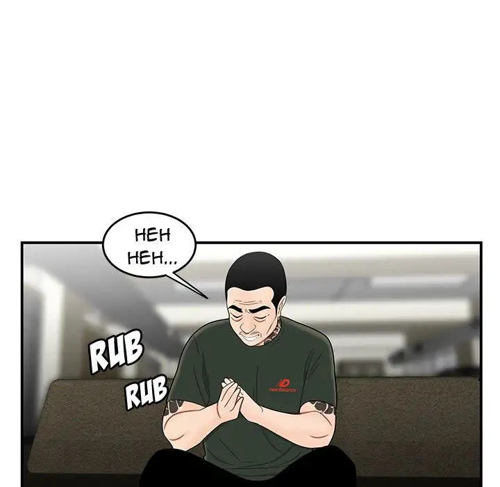 The Repeat Student Chapter 15 Page 53