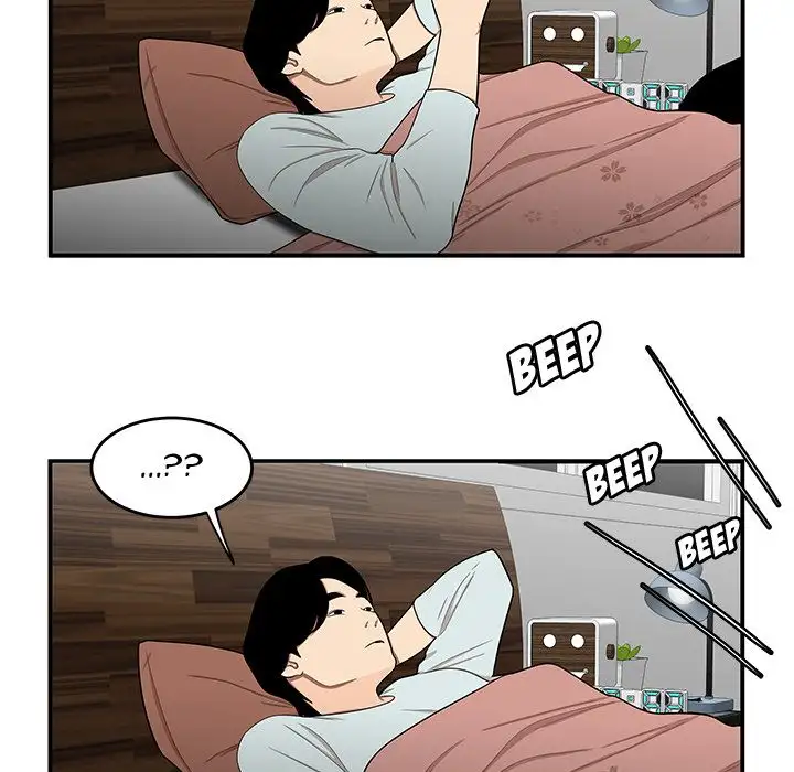 The Repeat Student Chapter 15 Page 59
