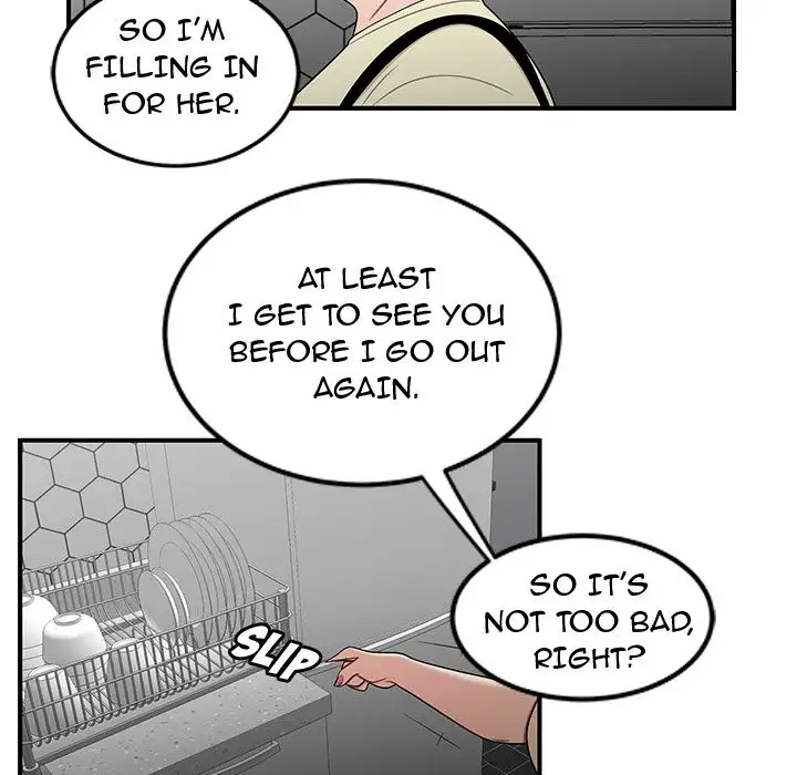 The Repeat Student Chapter 15 Page 62