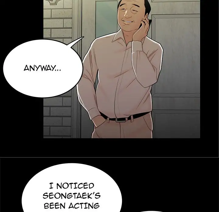 The Repeat Student Chapter 15 Page 7