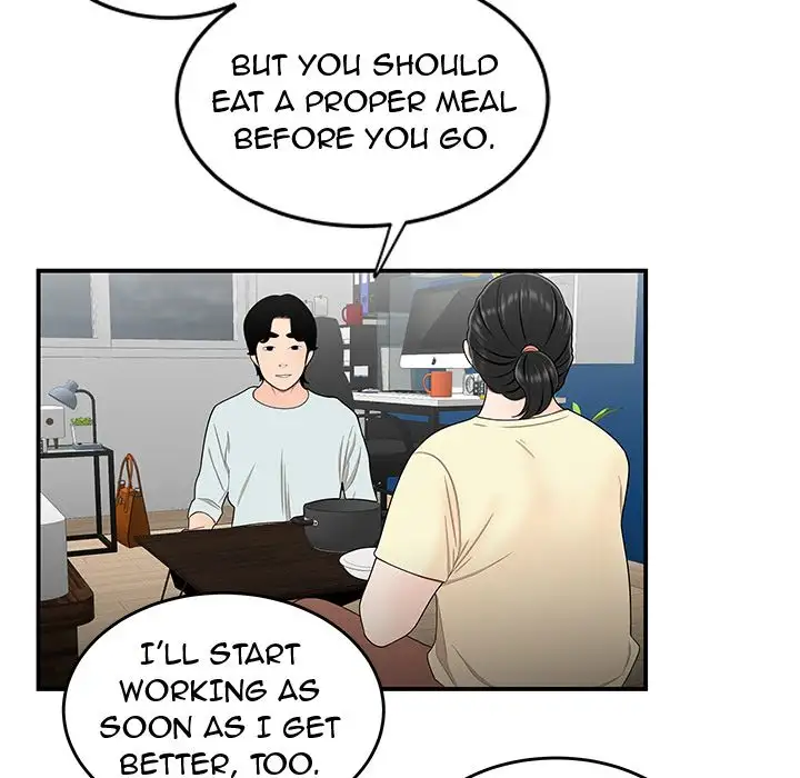 The Repeat Student Chapter 15 Page 72