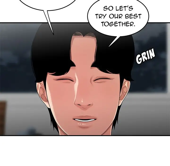 The Repeat Student Chapter 15 Page 73