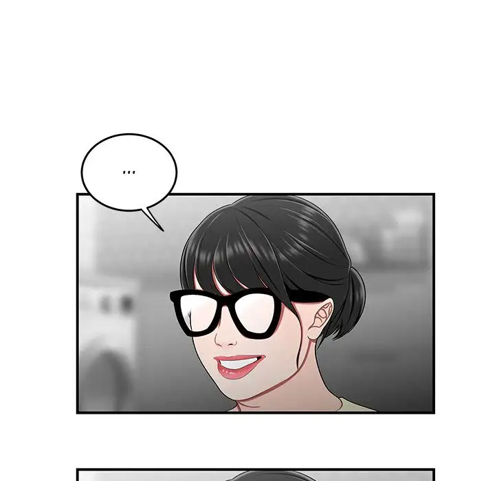 The Repeat Student Chapter 15 Page 74