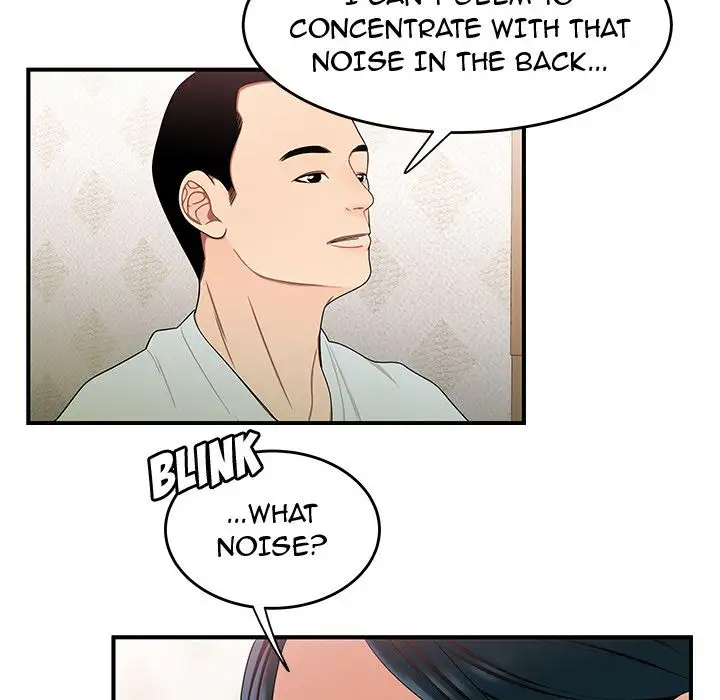 The Repeat Student Chapter 15 Page 89