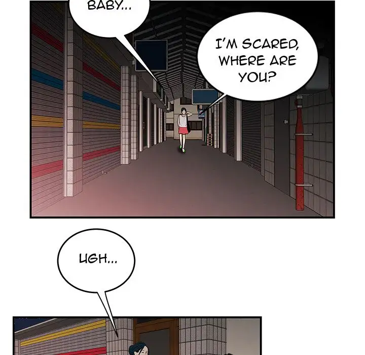 The Repeat Student Chapter 15 Page 98