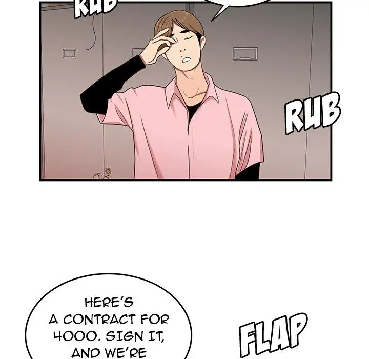 The Repeat Student Chapter 16 Page 102