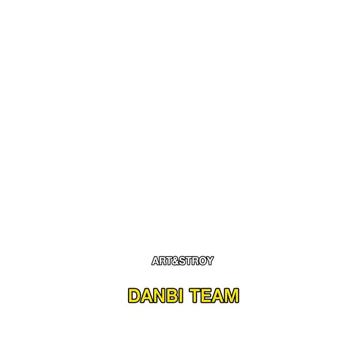 The Repeat Student Chapter 16 Page 126