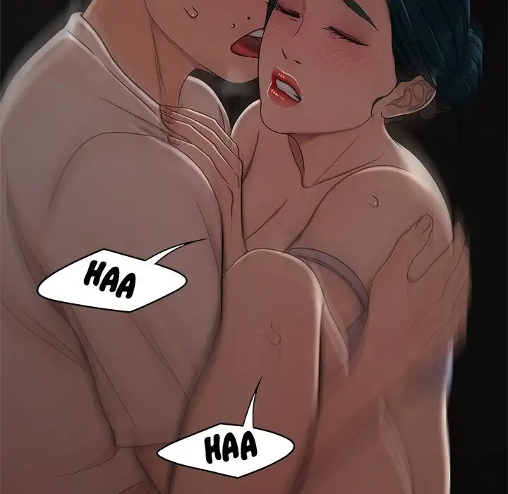 The Repeat Student Chapter 16 Page 78