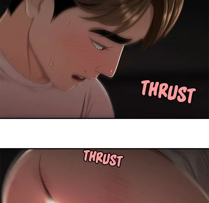 The Repeat Student Chapter 16 Page 81