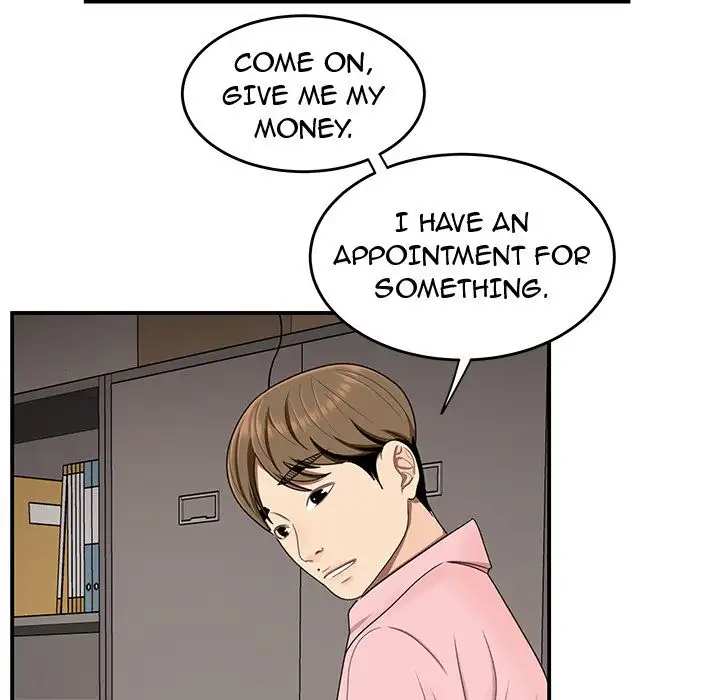 The Repeat Student Chapter 16 Page 96