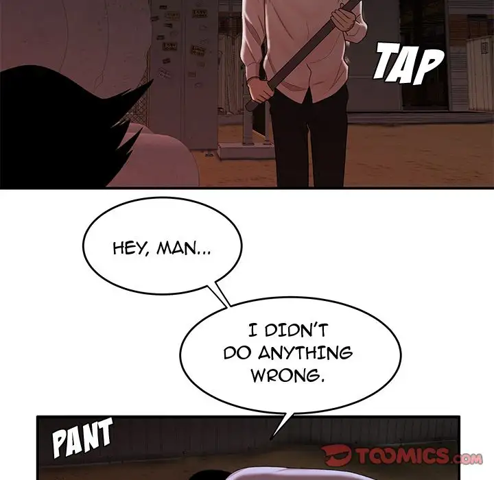 The Repeat Student Chapter 17 Page 108