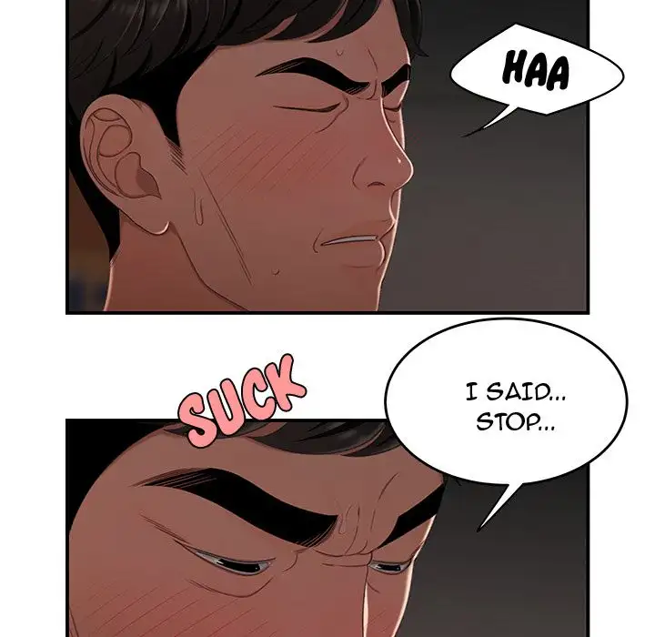 The Repeat Student Chapter 17 Page 18