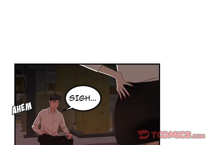 The Repeat Student Chapter 17 Page 3