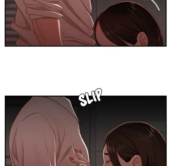 The Repeat Student Chapter 17 Page 33