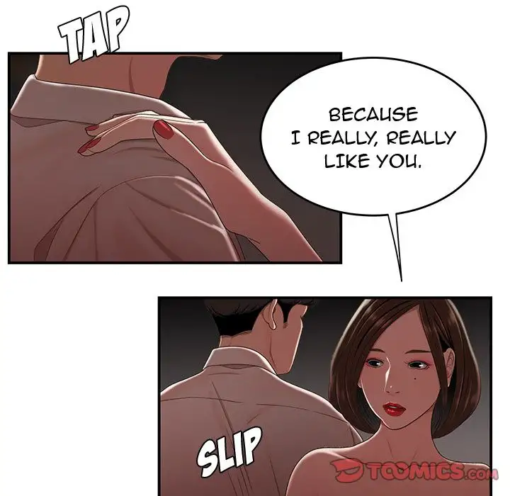 The Repeat Student Chapter 17 Page 45