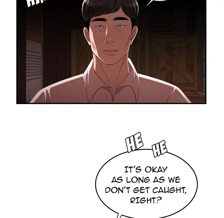 The Repeat Student Chapter 17 Page 51