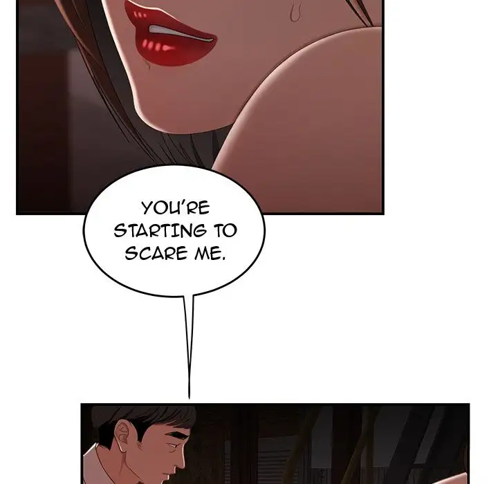 The Repeat Student Chapter 17 Page 53