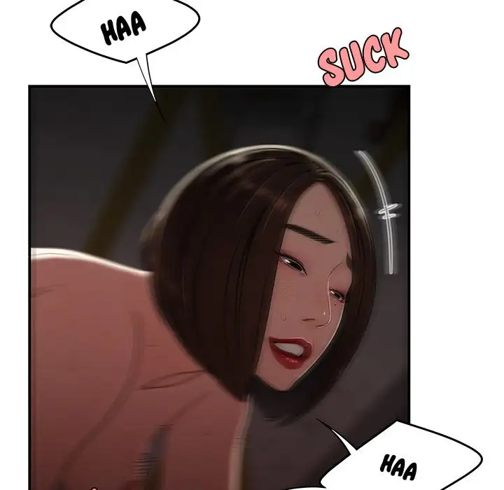 The Repeat Student Chapter 17 Page 60