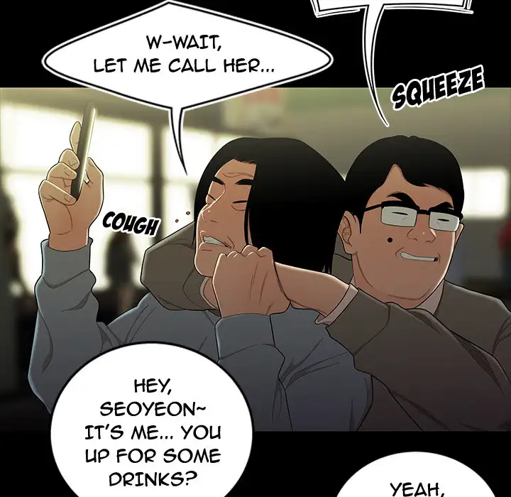 The Repeat Student Chapter 1 Page 104