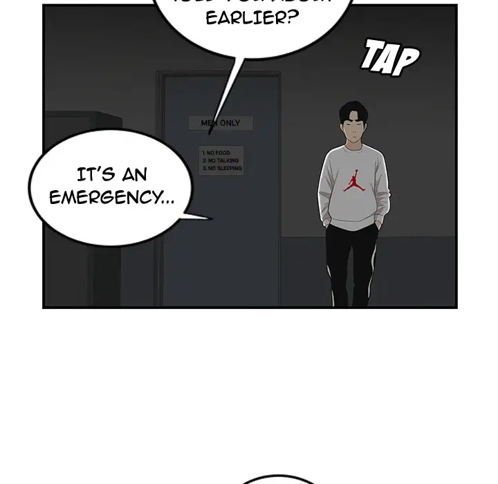 The Repeat Student Chapter 1 Page 14