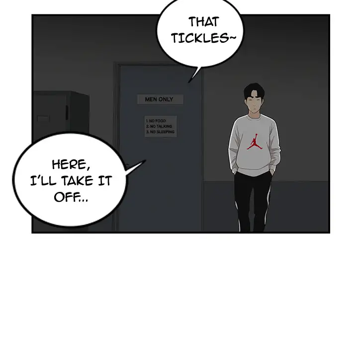 The Repeat Student Chapter 1 Page 15