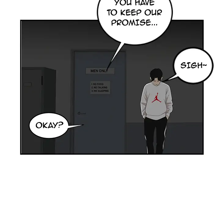 The Repeat Student Chapter 1 Page 17