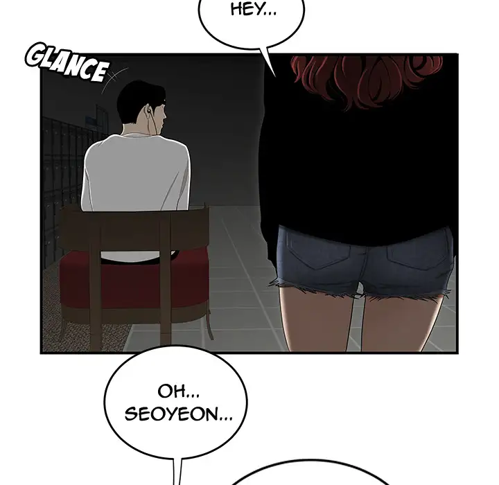 The Repeat Student Chapter 1 Page 60