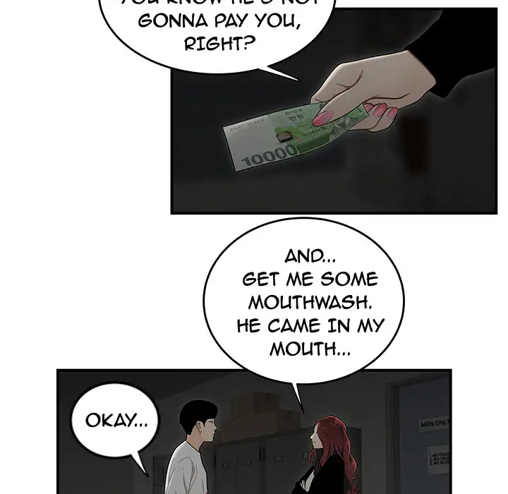 The Repeat Student Chapter 1 Page 62