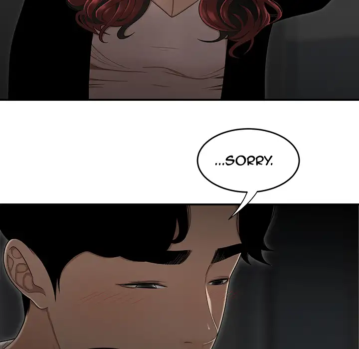 The Repeat Student Chapter 1 Page 67