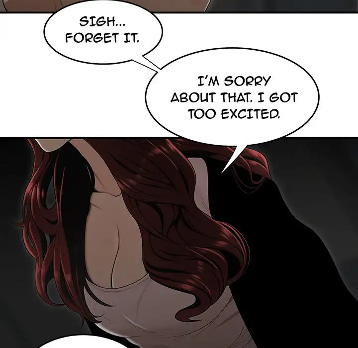 The Repeat Student Chapter 1 Page 68