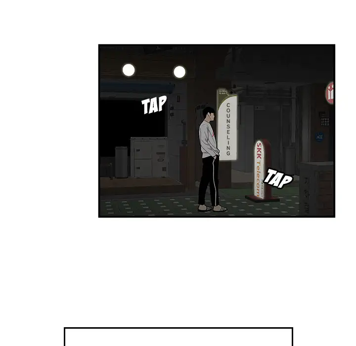 The Repeat Student Chapter 1 Page 72