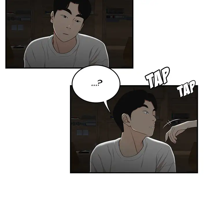 The Repeat Student Chapter 1 Page 8