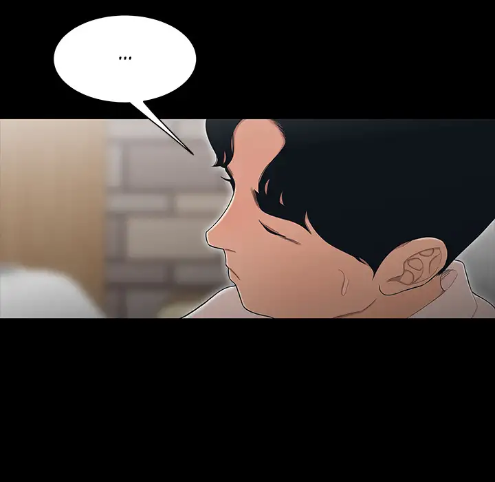 The Repeat Student Chapter 1 Page 96