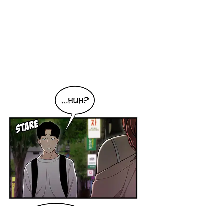 The Repeat Student Chapter 2 Page 102