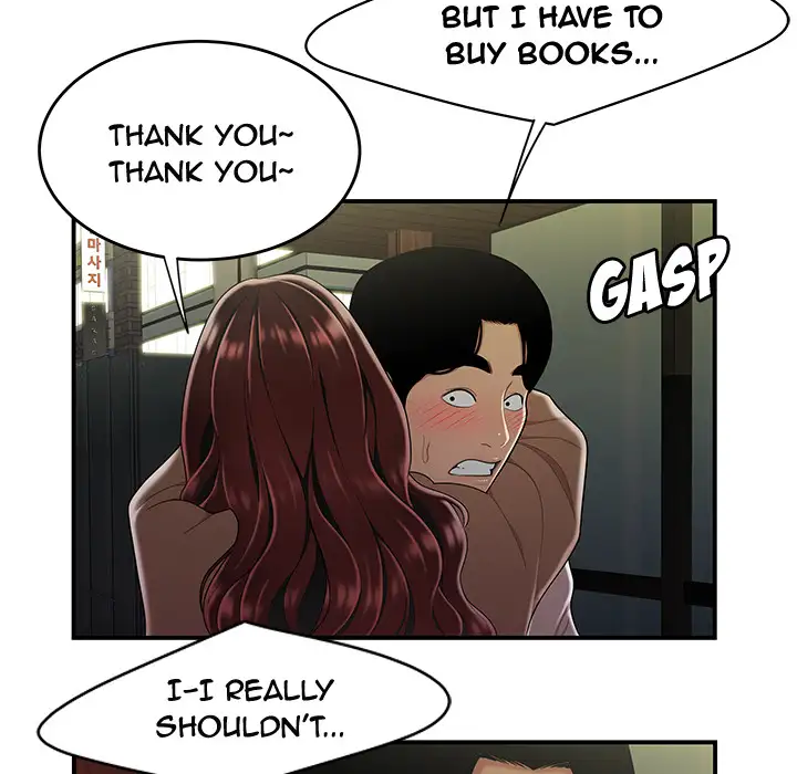 The Repeat Student Chapter 2 Page 31