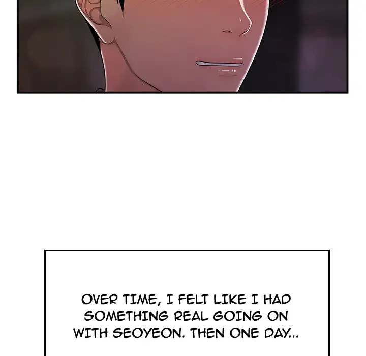 The Repeat Student Chapter 2 Page 41