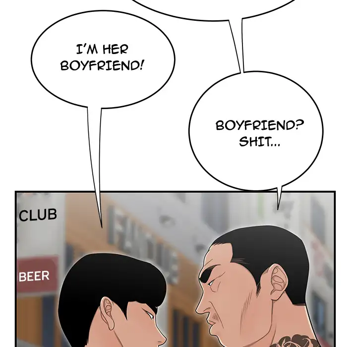 The Repeat Student Chapter 2 Page 68